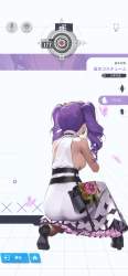 1526426 B