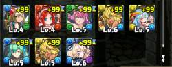 656233 B