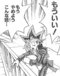 157455 B