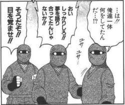 25635 B