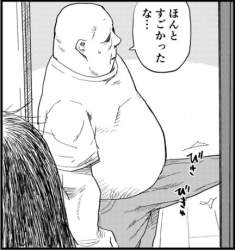 75592 B