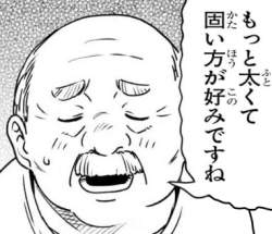 79496 B