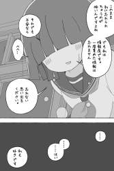 203705 B