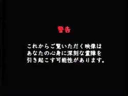 4004273 B