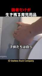 6293843 B