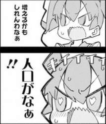 77226 B