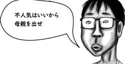 97557 B