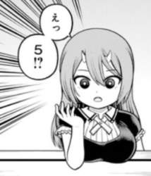37989 B
