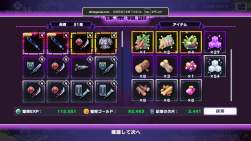 1168579 B