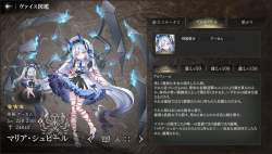 368857 B