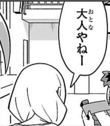 71592 B