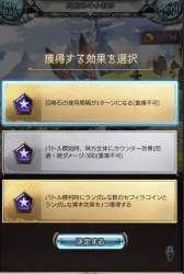 1203553 B