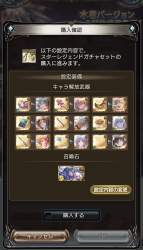 605103 B