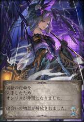 410411 B