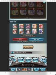 3314343 B