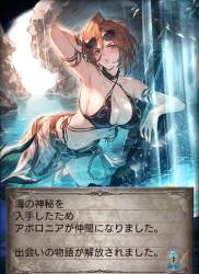 739851 B