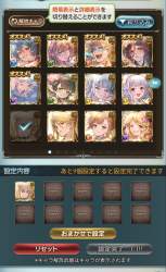 1271316 B