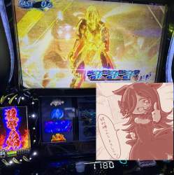 1524074 B