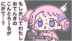 65946 B