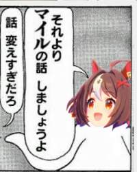 60824 B