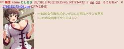 477957 B