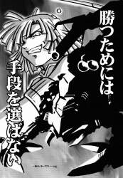 123902 B