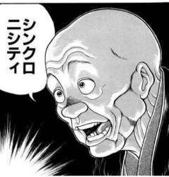 49246 B