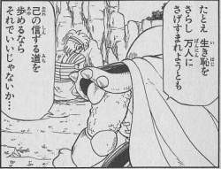 39763 B