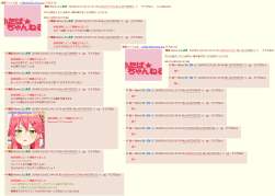 479460 B