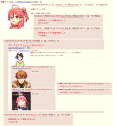 377473 B