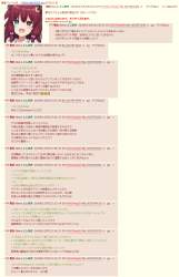 364233 B