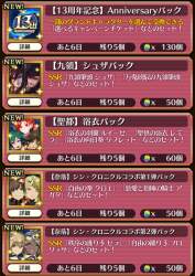 1656921 B