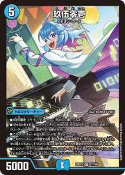 115979 B