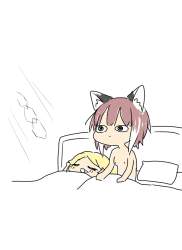 77197 B