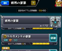 609593 B