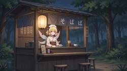2623294 B