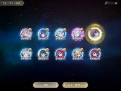 2993122 B