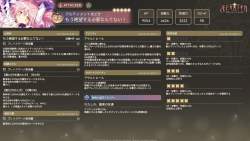 504882 B