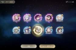 1789418 B