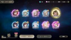 915928 B