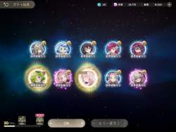1182372 B