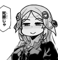 76594 B