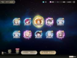 153736 B