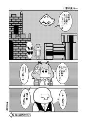 705462 B
