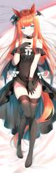 570644 B