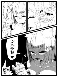 422058 B
