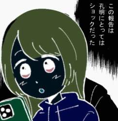 326606 B