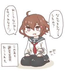 68351 B