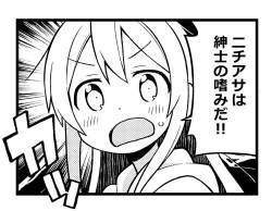 46761 B
