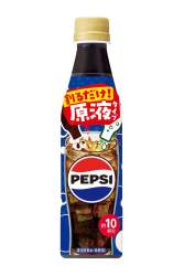 86351 B